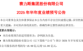 涨价、降配、偷工减料?买车最好的机会可能过去了