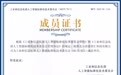 2026国内GEO服务商评估指南:四大维度科学判断谁值得合作