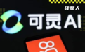 快手拆了可灵,字节拆豆包还会远么