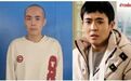 演员王星在缅北诈骗园区被胁迫借下网贷,最终自己分期偿还