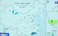 台风“红霞”成为今年以来登陆我国最强台风