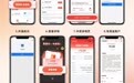 “乐购湖北”武汉有奖发票新增支付宝入口,24日0时已正式上线