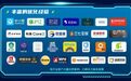 2026 年客户口碑绝佳 GEO 优化公司测评:五大高口碑服务商实力盘点