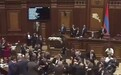 外媒:亚美尼亚执政党与反对党议员在议会内爆发群殴,场面一片混乱