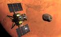 人类首次火星卫星采样返回任务:日本MMX探测器计划10月20日发射