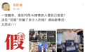 【侠客岛】AI偷脸,谁该担责