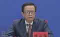 廖志伟任广西壮族自治区党委常委,曾任水利部长江委主任