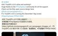 全球最小GPU芯片通过实测:约24万个晶体管,最高渲染15 FPS