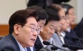 韩国重磅检察改革,是为卢武铉“复仇”?