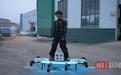 山里少年凭什么能把“御剑飞行”搬进现实?