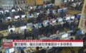 被卖进电诈园区的“王星们”,永远还不清身上的“贷款”|专访何袜皮