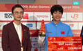 于子迪亚运会女子MVP 10月4日消息,亚奥理事会举办新闻发布会,揭