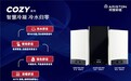 秋风渐起,重阳将至|阿里斯顿用贴心温度呵护长辈日常