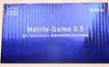 Matrix-Game 3.5WAIC首发!开源世界模型一哥,这次要“造世界”不只是“拍视频”
