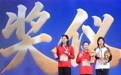 游泳——全国锦标赛(25米):女子100米自由泳决赛赛况