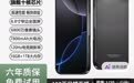 798块“1TB”HUWEI卖爆了,千万别买