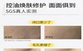 闭口水湿敷后需要清洗吗?湿敷护肤用量、时长完整指南