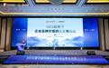 每经科技CEO韩利:企业一定要在AI时代抢占大模型入口 重塑品牌价值