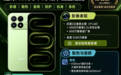 玩游戏性能比较好的手机有哪些,5款旗舰实测对比+FAQ