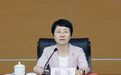 上海市副市长解冬,履新职
