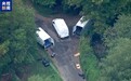 英国称伊朗涉空军基地袭击图谋,伊方再否认
