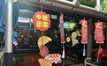 中秋前夕首发 武汉“夜游黄鹤楼”文旅专线20:10发车 国庆接续运营
