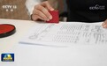 9月末社会融资规模存量同比增长7.1%