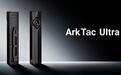 Olight推出ArkTac系列专业手电筒