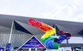 共赴AI原生新时代!思特奇携全栈AI体系能力亮相2026世界人工智能大会