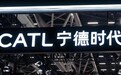 日均赚超2亿!宁德时代的“躺赢”,根本不是躺平
