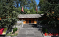 乌蒙山里 一杖一镯藏深情