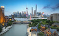 WIPO首届创新城市奖为何颁给上海?理由很硬核!