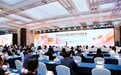 信泰保险联合物产中大金石亮相浙江康养博览会 共绘发展新图景