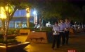 800余警力出动!黄陂公安开展夏夜治安巡查宣防第二次集中统一行动,破获数起盗窃案件