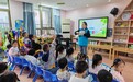 月饼盒变身环保教材,萌娃争当垃圾分类“小专家”