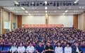 第十七届中华少儿电影配音推广展示活动(四川)启动仪式隆重举行