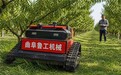 遥控割草机好还是手推的好?安全风险与作业效率的选择