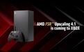 AMD FSR超分辨率4.1将登陆XBOX Series X|S,FSR将支持Vulkan API
