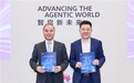 华为发布《华为AIFW技术白皮书》,助力产业新一代AI防火墙代际升级