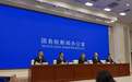 市场监管总局答每经问:“十五五”时期,将建设国家质检中心不少于30家,同时检验检测公共服务平台不少于300个