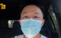 浙江男子花11.5万读乌克兰硕士,没出国没上课,线上拿证,结果根本用不了