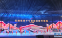 全民健身日丨在省运会,看见动起来的云南