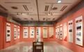 伟大壮举不朽丰碑!纪念长征胜利90周年图片展在湖北省图书馆启幕