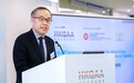 香港品质保证局“金融业共建可持续披露生态圈”倡议启动