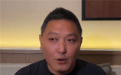 钟薛高创始人回应品牌复活:并非舍不得 而是再也没有这么好的雪糕了