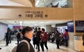 心内科日门诊量达2000人次,记者夜访上海中山医院