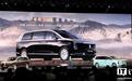 售76.6万元起,鸿蒙智行尊界V800旗舰MPV上市
