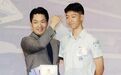 绿营猛攻蒋万安父子对选情加分?岛内网络投票结果看衰