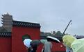 端午雨天人气旺!武昌古城网红打卡点圈粉各地游客