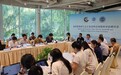 中外专家热议全球智库评价体系建设